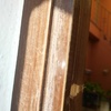 Lacar Puertas