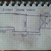 Instalar Carpintería Aluminio (Obra Nueva)