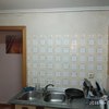 Amueblar Cocina
