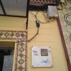 Boletines Instalaciones Eléctricas