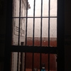 Lacar Puertas