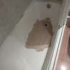 Esmaltar Bañera