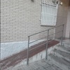 Adaptar Accesos Discapacidad