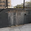 Reforma Piscina