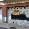 Proyecto y Reforma Local Comercial