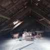 Reforma Integral Tejado Casa (Unifamiliar)