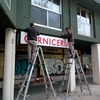 Pintar Exterior Local
