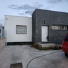 Construir Casa Prefabricada