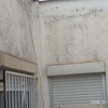 Impermeabilizar Edificio Sin Andamiaje