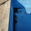 Revisar Fugas Piscina