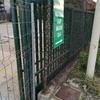 Lacar Puertas