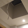 Instalar Carpintería Aluminio (Obra Nueva)