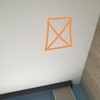 Instalar Carpintería Aluminio (Obra Nueva)