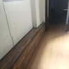 Instalar Suelo Radiante