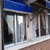 Instalar reja