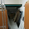Construir escalera de madera