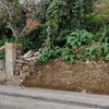 Construir Muro Otros Materiales