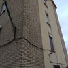 Hacer Aislamiento Térmico