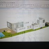 Proyecto nueva construcción