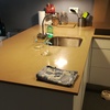 Colocar o Cambiar Encimeras de Silestone