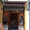 Reparar Toldo