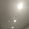 Instalar Iluminación LED