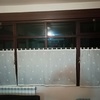 Instalar Carpintería PVC (Obra Nueva)