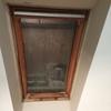 Instalar Ventana Velux