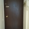 Instalar Puerta de Seguridad