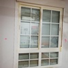 Cambiar ventanas