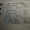 Instalar Aire Acondicionado (con Preinstalación Hecha)