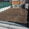 Cesped Artificial