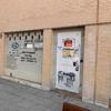 Instalar Escaparate
