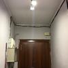Reformar Instalación Eléctrica Vivienda o Local