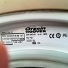Reparación Electrodomésticos