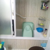 Reformar cuarto de baños