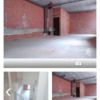 Proyecto y Reforma Local Comercial