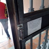 Cambiar Cerradura