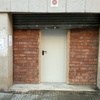 Instalar Puerta de Seguridad