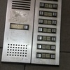 Instalar Portero Automático Comunidad