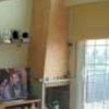 Reformar Chimenea