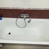Esmaltar Bañera