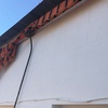 Cambiar Tela Toldo