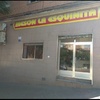 Instalar Toldo Local Comercial
