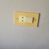 Pequeños Trabajos Instalación Eléctrica