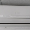 Instalar Equipos Aire Acondicionado (sin Suministro)