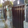 Instalar Puerta Garaje Metálica