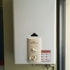 Instalar O Cambiar Calentador Gas