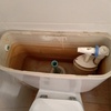 Arreglo de cisterna del water