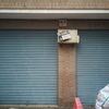 Reforma Vivienda